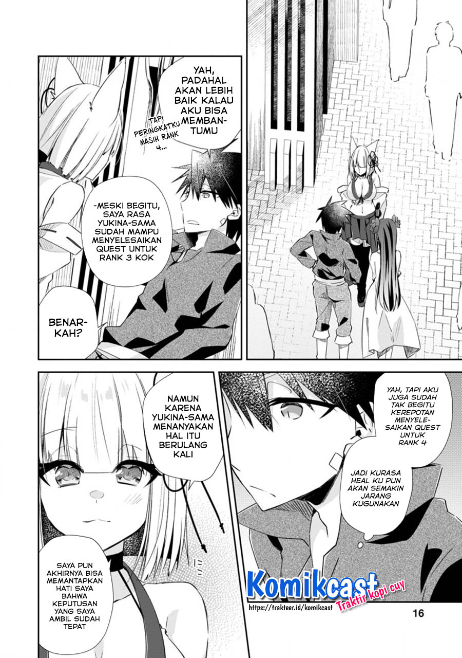 Yuusha Densetsu no Uragawa de Ore wa Eiyuu Densetsu o Tsukurimasu: Oudou Goroshi no Eiyuutan chapter 11